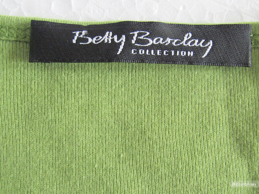 Джемпер Betty Barclay размер 46