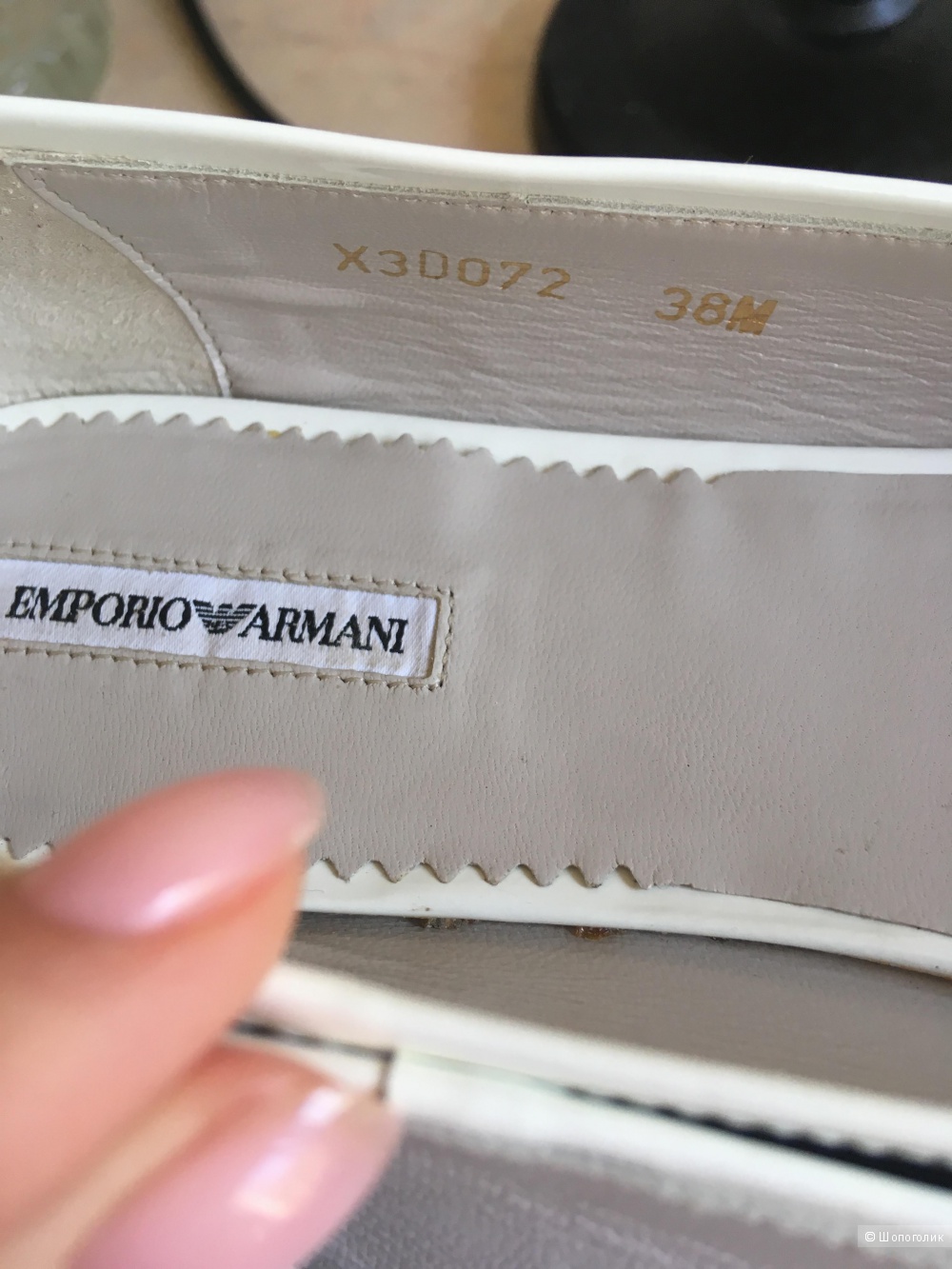 Кожаные балетки Emporio Armani 38M