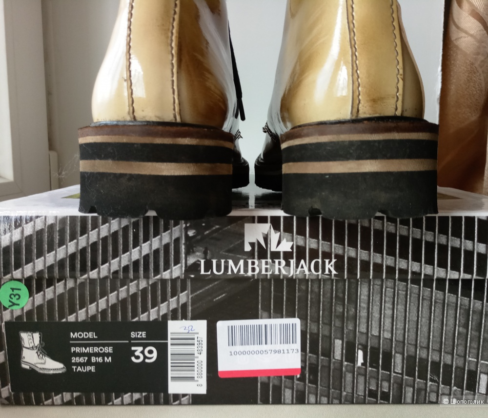 Высокие ботинки Lumberjack размер 39