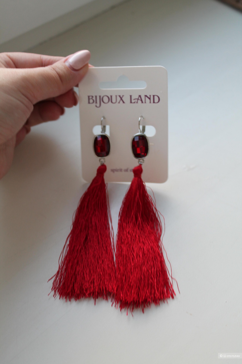 Серьги-кисти Bijoux Land onesize