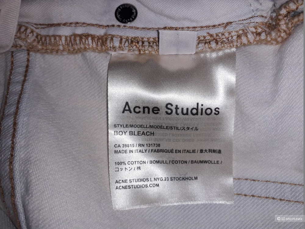 Джинсы ACNE STUDIOS, размер 25/32