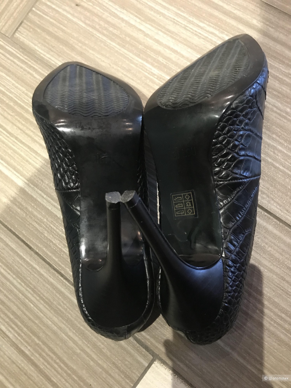 Кожаные туфли лодочки Bibilou 40 RU
