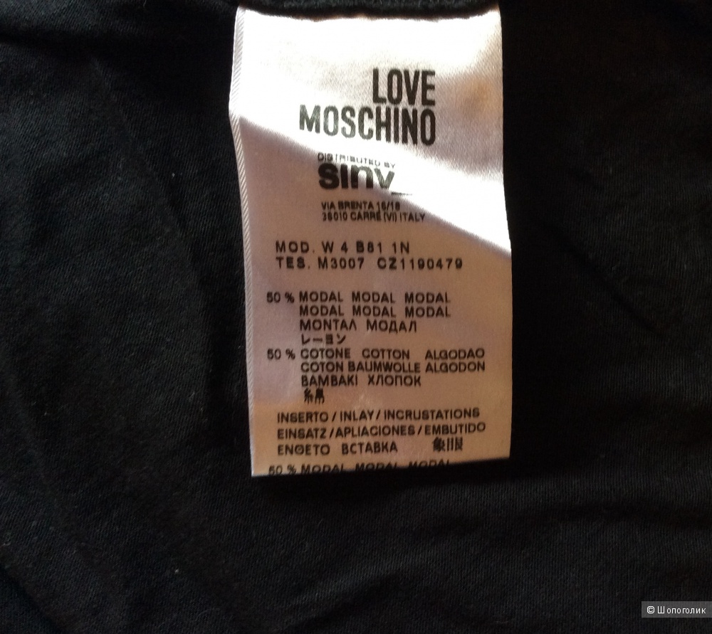 Топ Love Moschino, 2 размер.