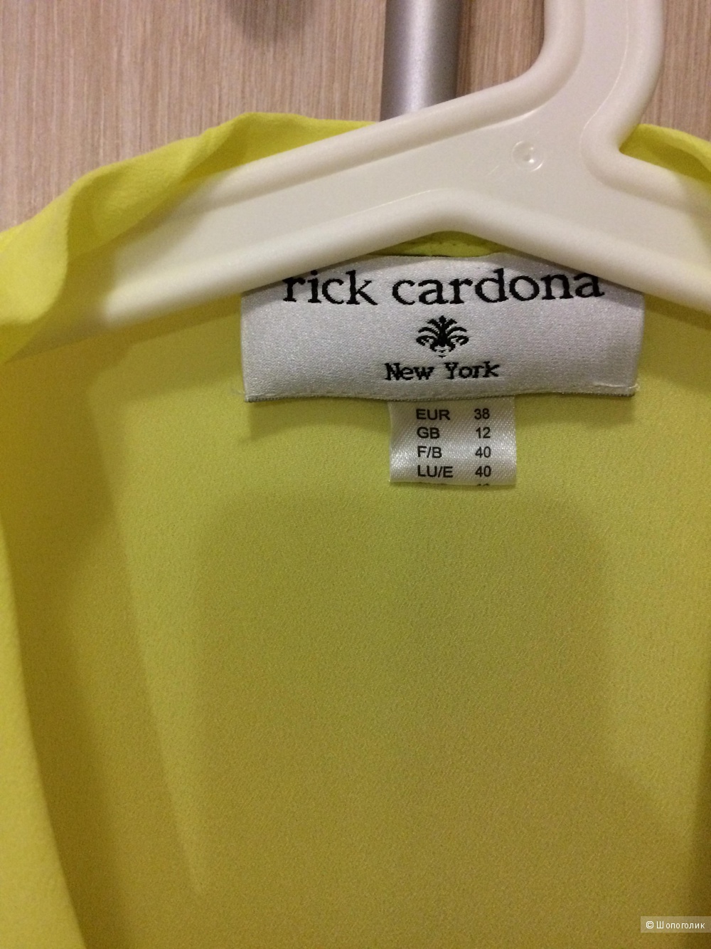 Блузка Rick Cardona 46-48 размер