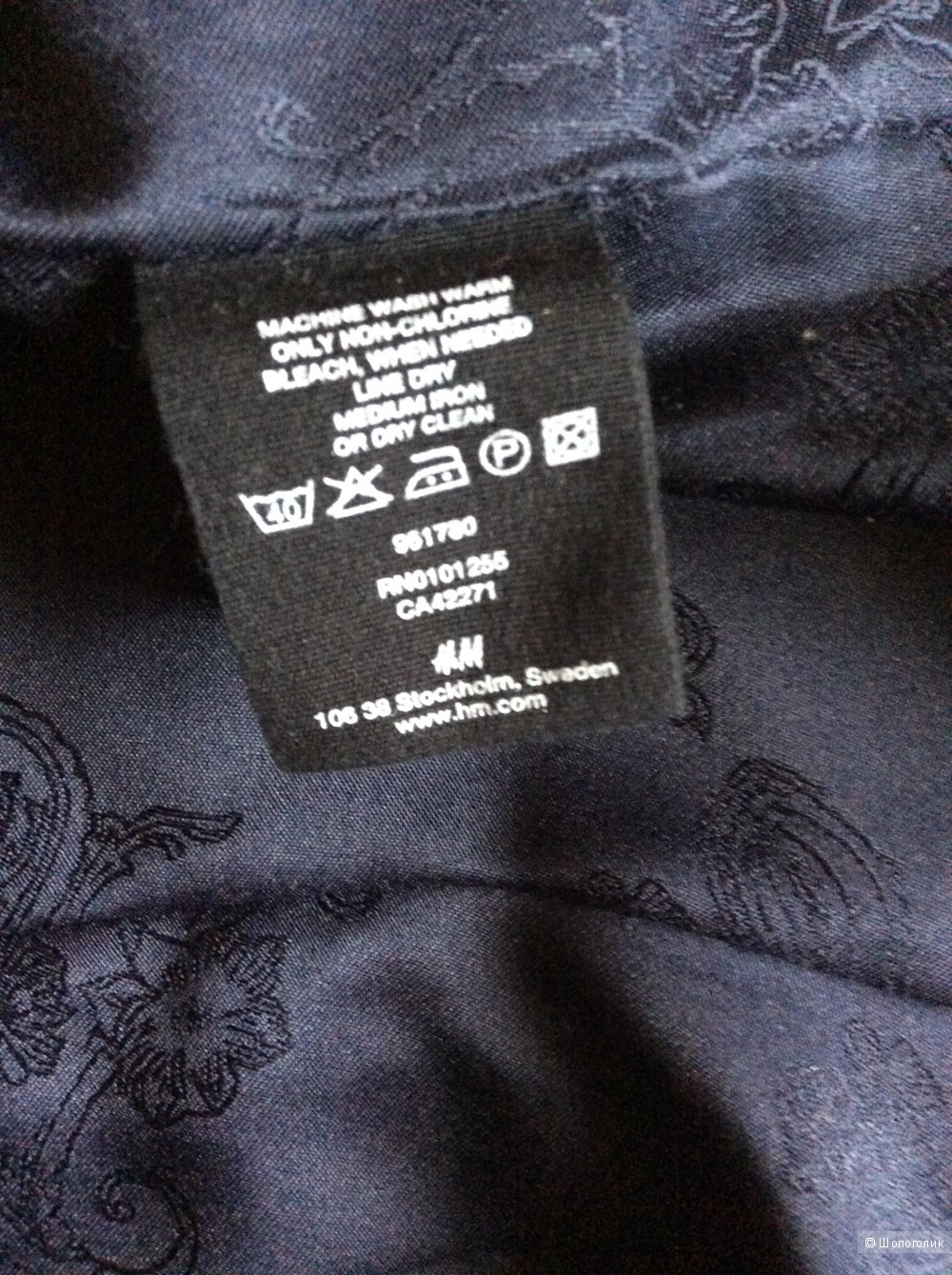 Пиджак H&M размер EUR 36