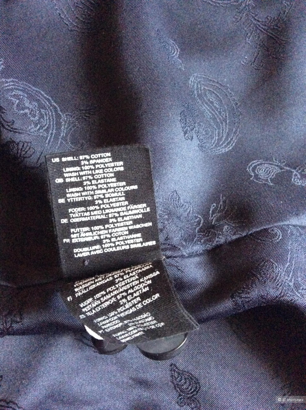 Пиджак H&M размер EUR 36