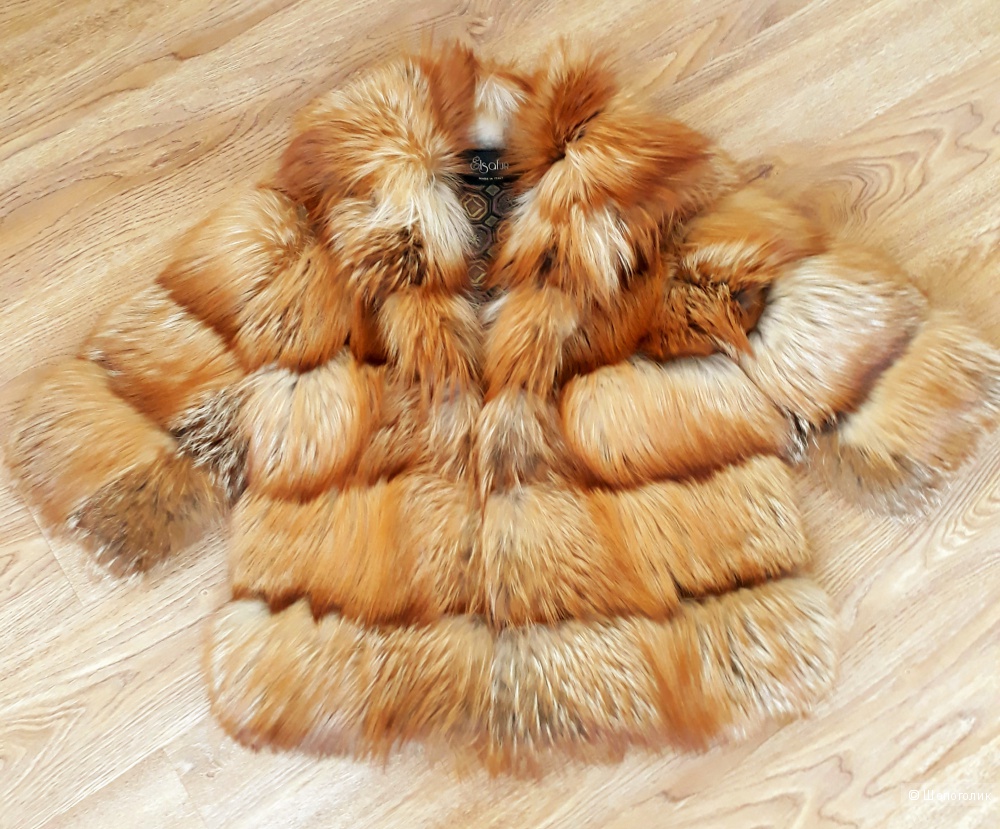 Шубка из огненной лисицы Elsa Fur, Италия, размер 42