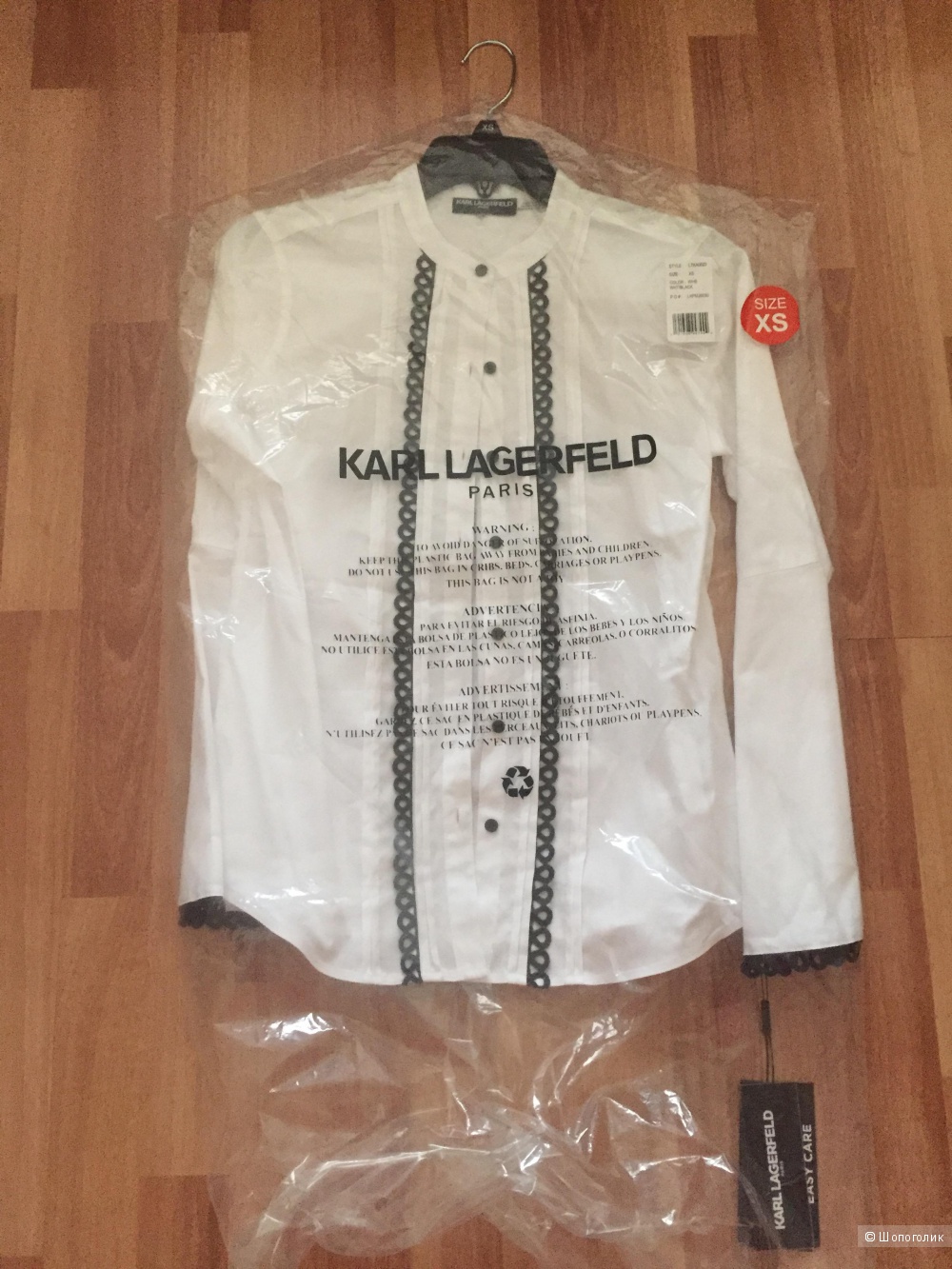 Блузка Karl Lagerfeld Paris размер 42-44
