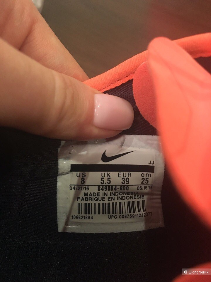 Кроссовки Nike размер 8 USA