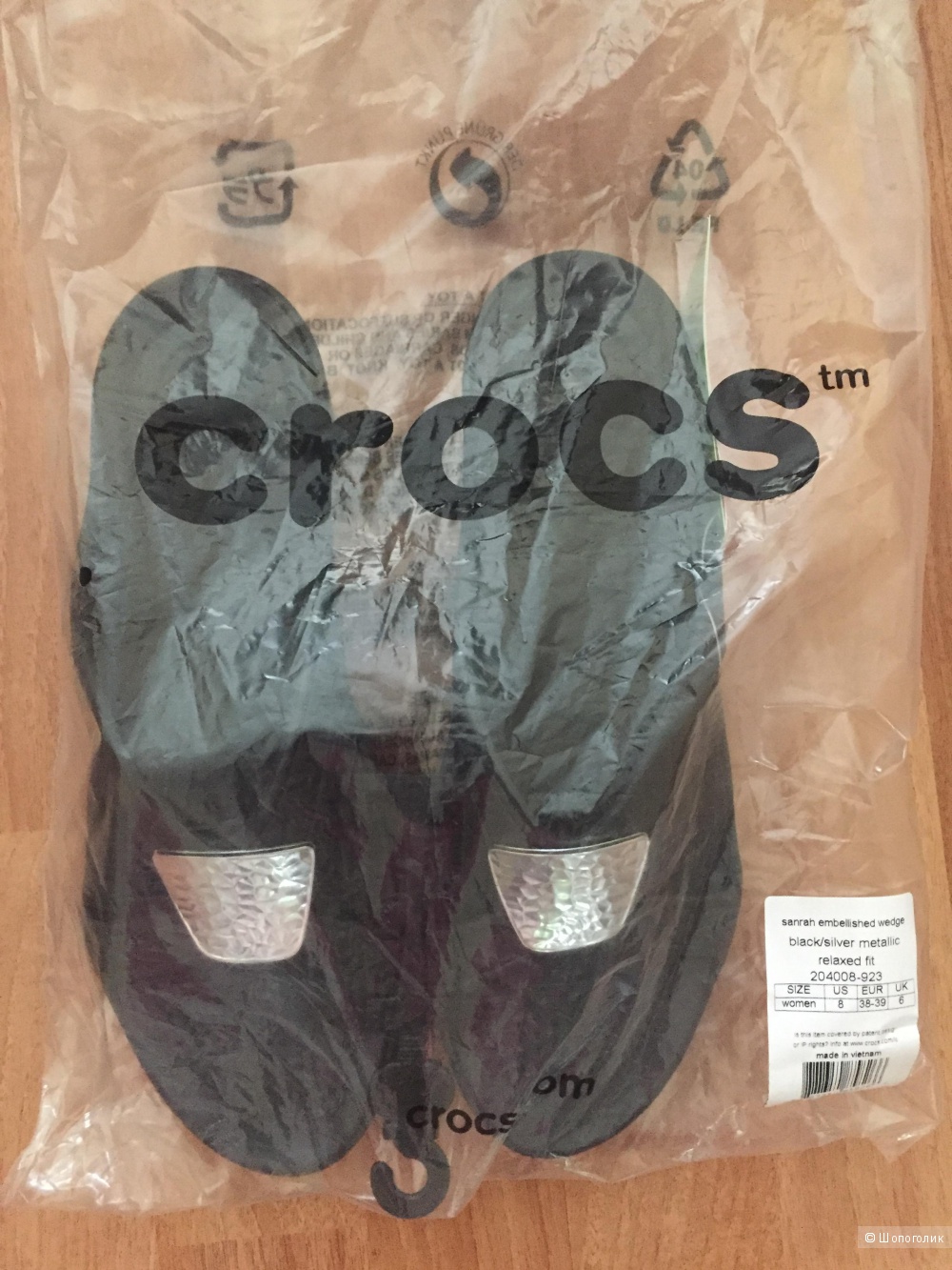 Тапочки CROCS размер 38