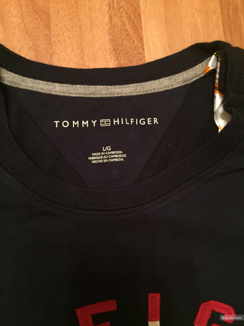 Футболка Tommy Hilfiger, размер 52