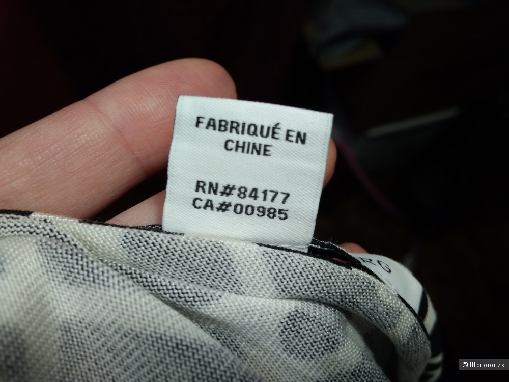 Платье Diane von Furstenberg 42-44RUS