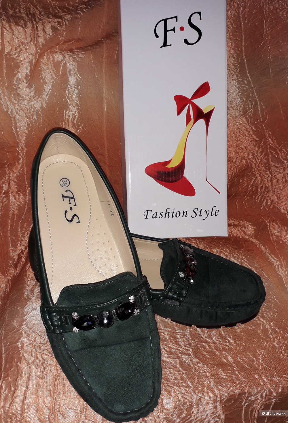 Балетки Fashion Style, р.39