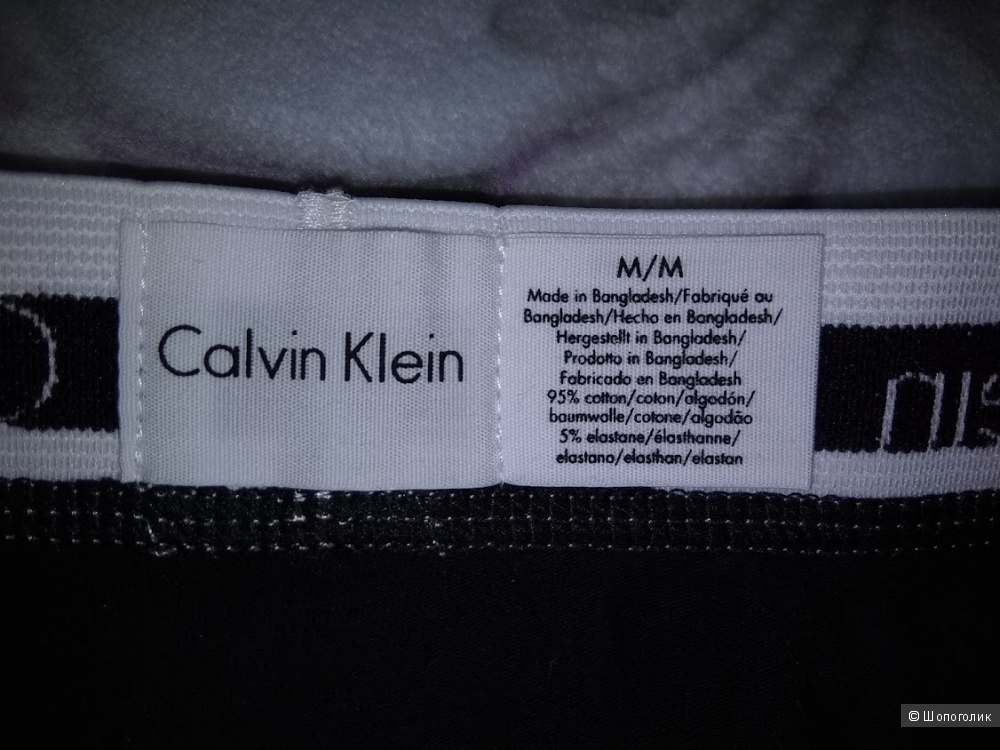 Трусы Calvin Klein, размер M, 2 шт.