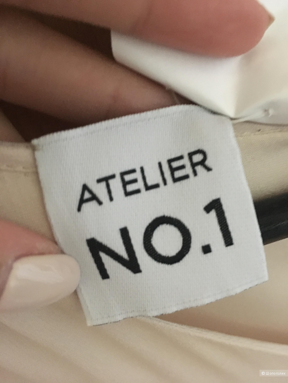 Платье Atelier No1, размер XS