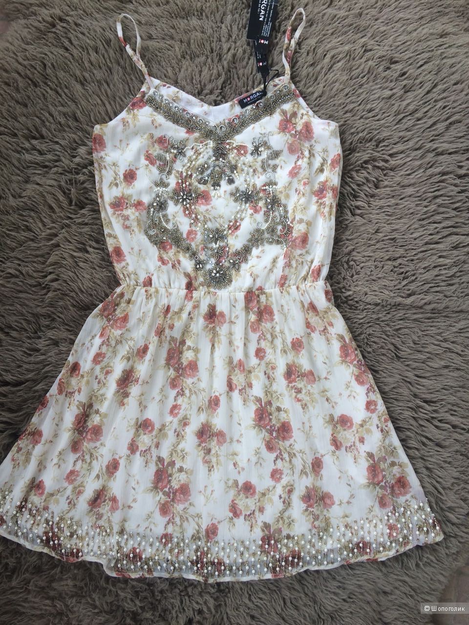 Платье-сарафан Morgan, размер 42-44