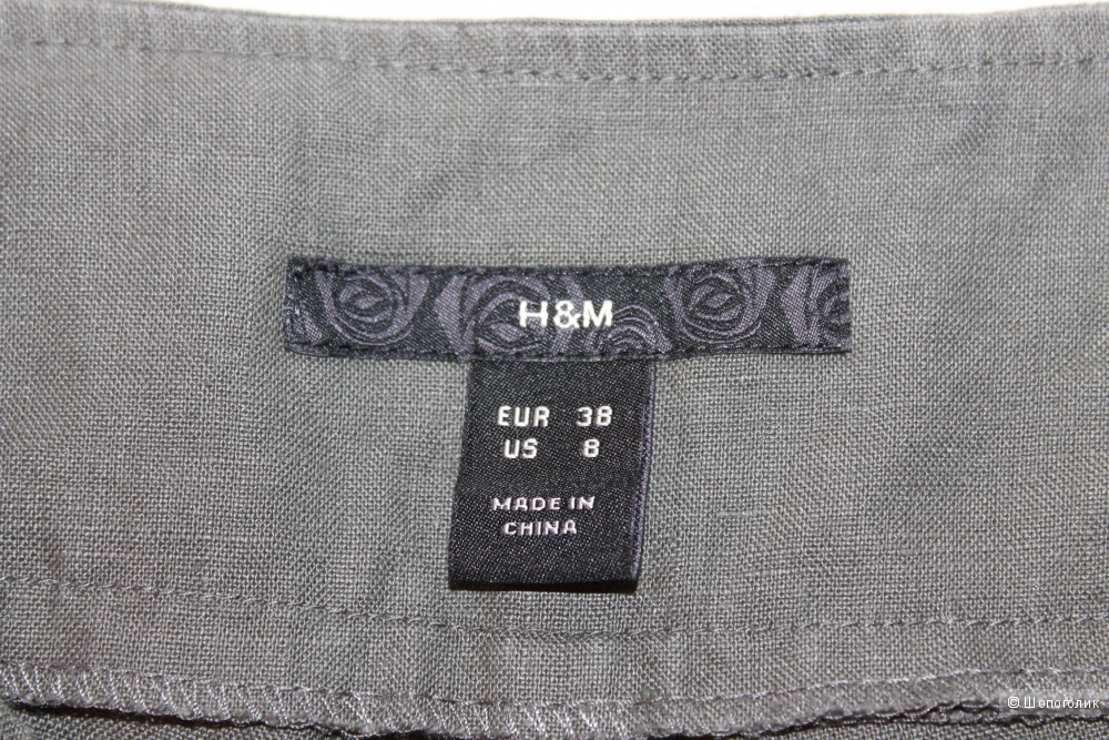 Льняные брюки H&M, размер евр. 38
