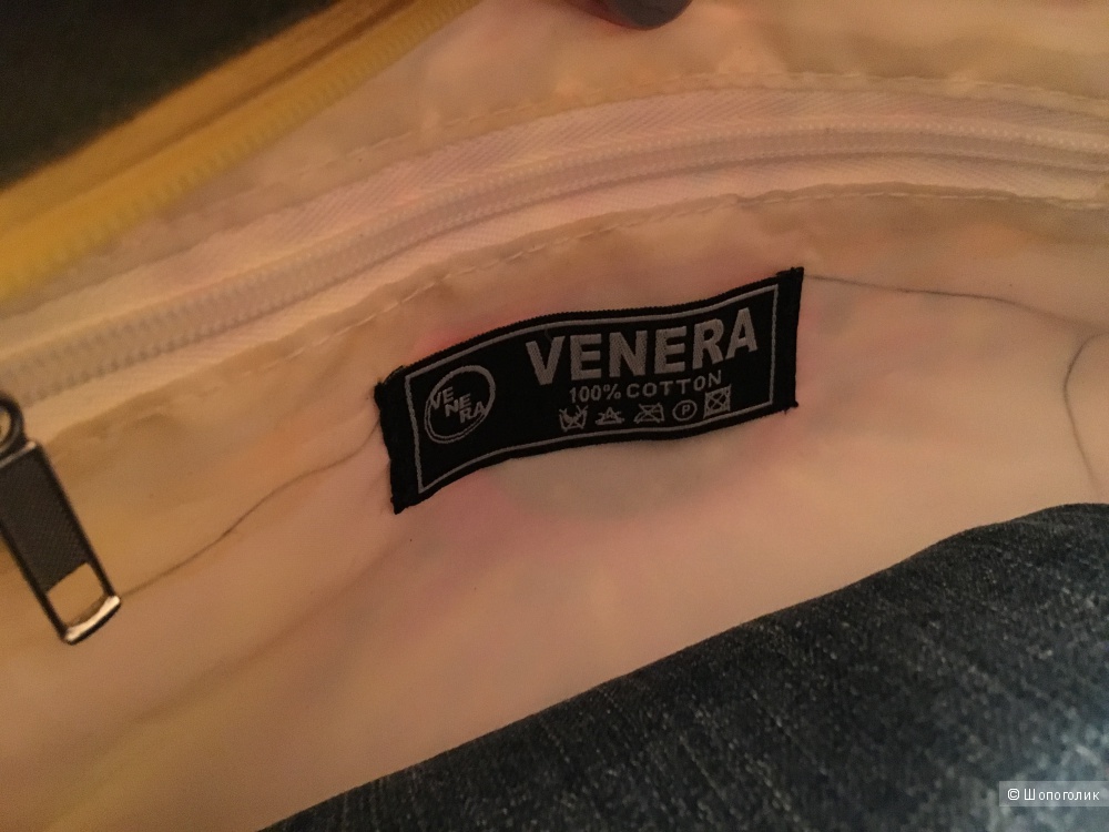 Летняя пляжная сумка Venera