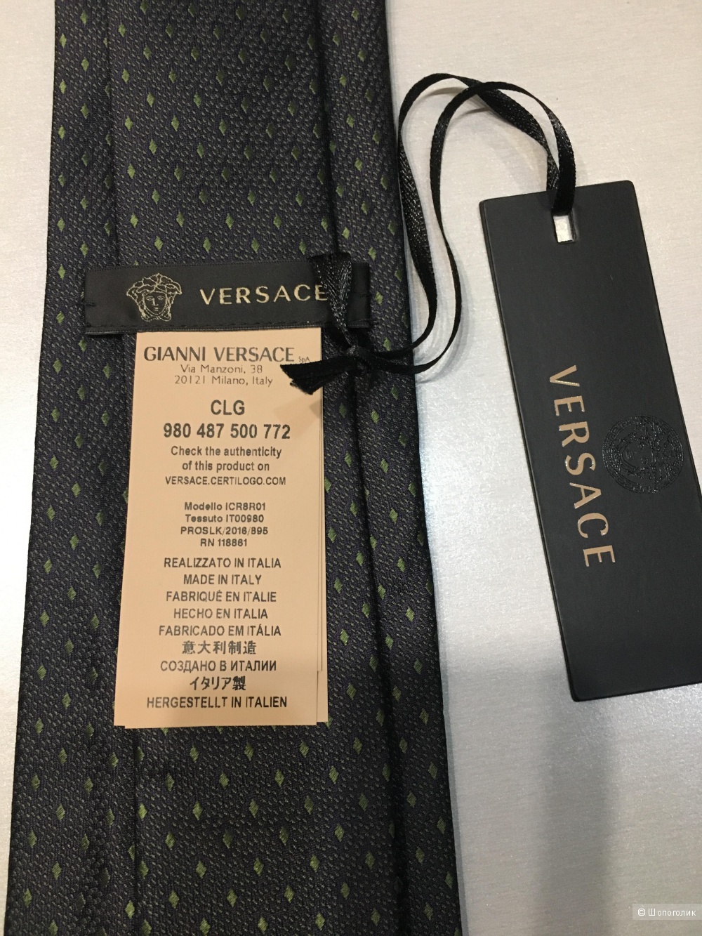 Галстук Versace, 100% шелк