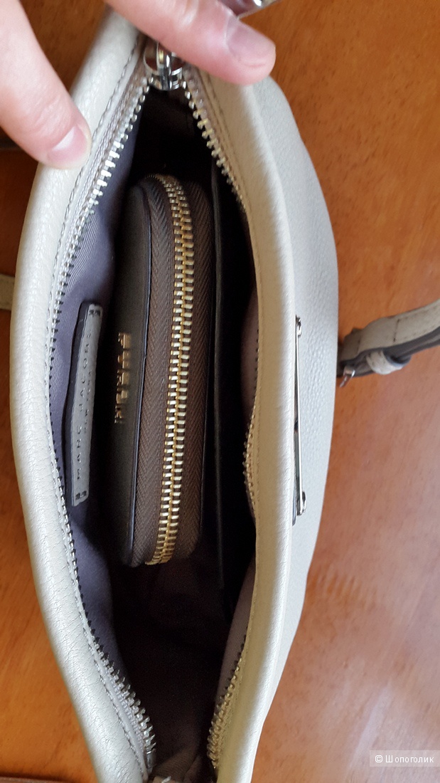 Сумка Marc Jacobs Leather Pouch Crossbody