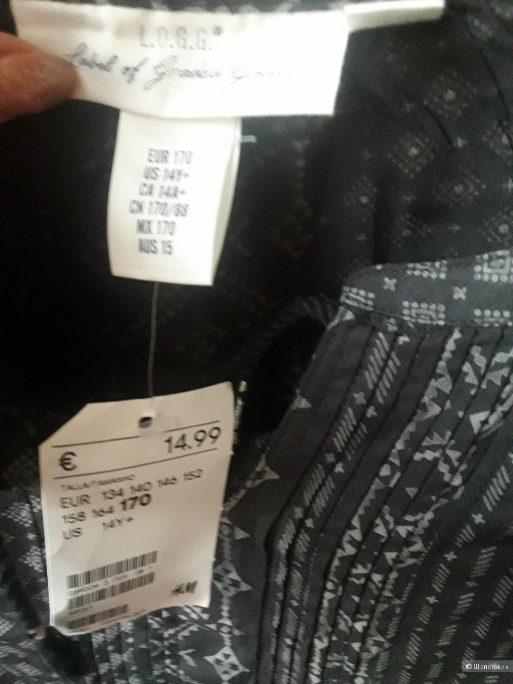 Блуза-туника H&M, размер 44