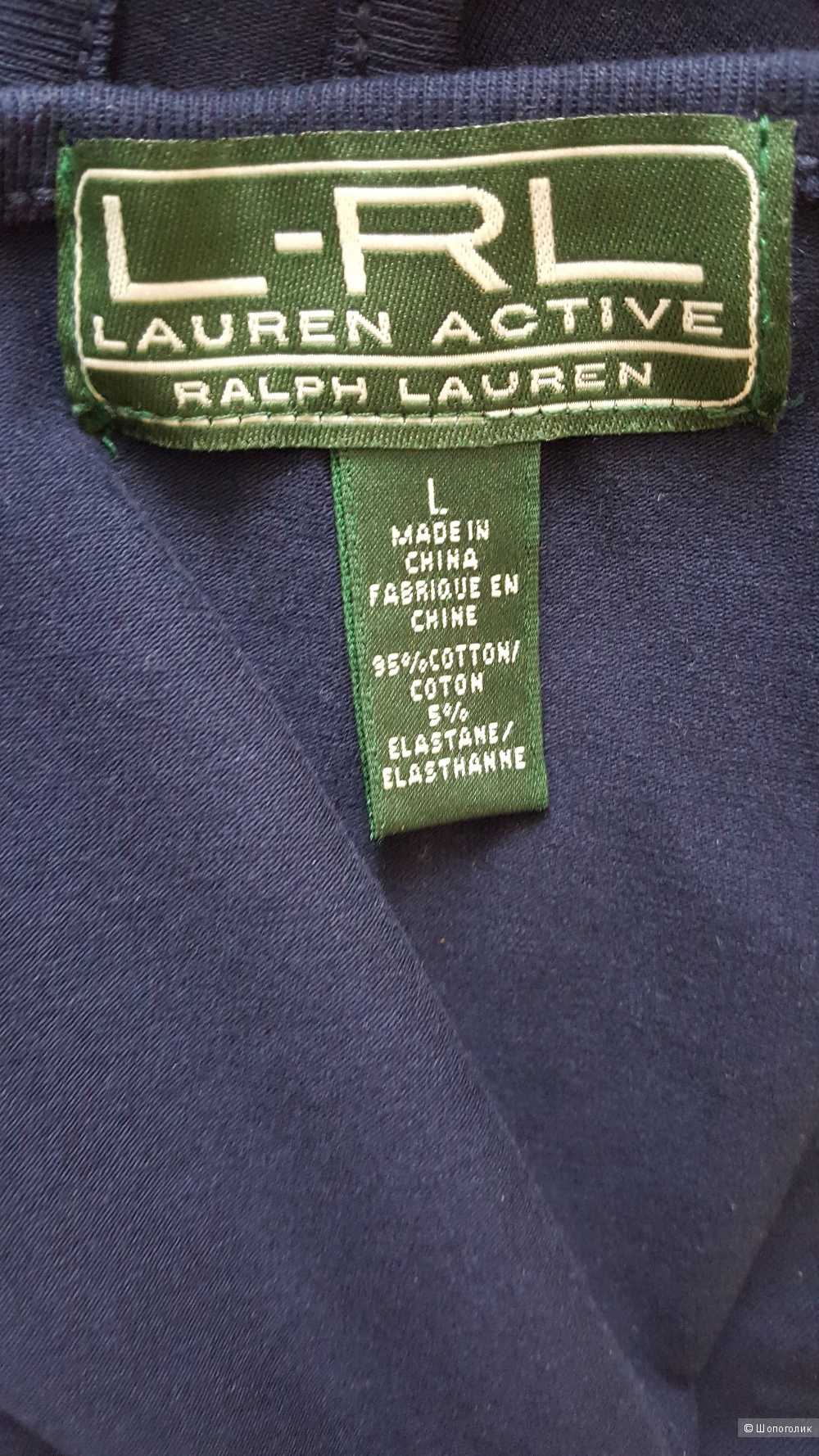 Платье Ralph Lauren р. L