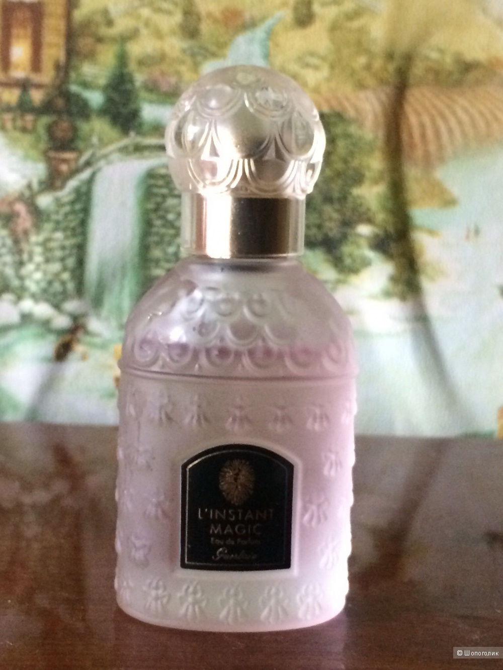 guerlain magic parfum