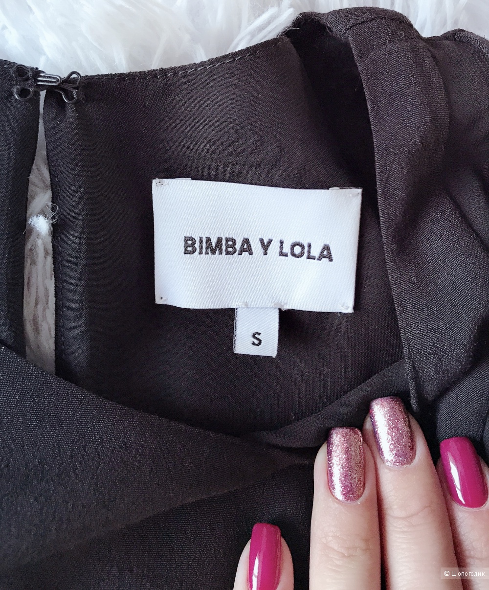 Платье Bimba y Lola 44