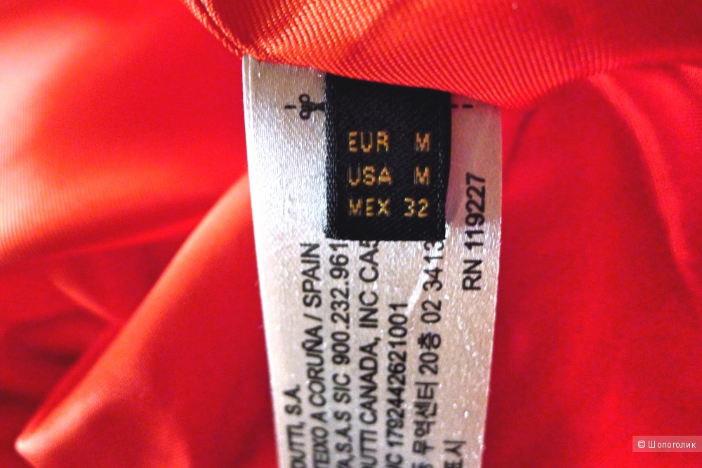 Куртка бомбер Massimo Dutti размер М