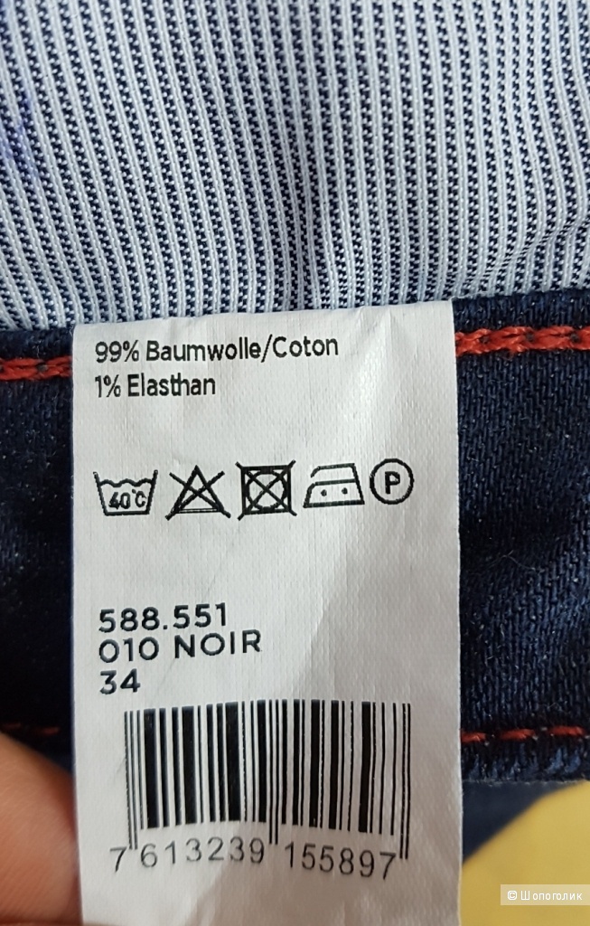 Джинсы Calvin Klein jeans 26 р-р на 44 русс
