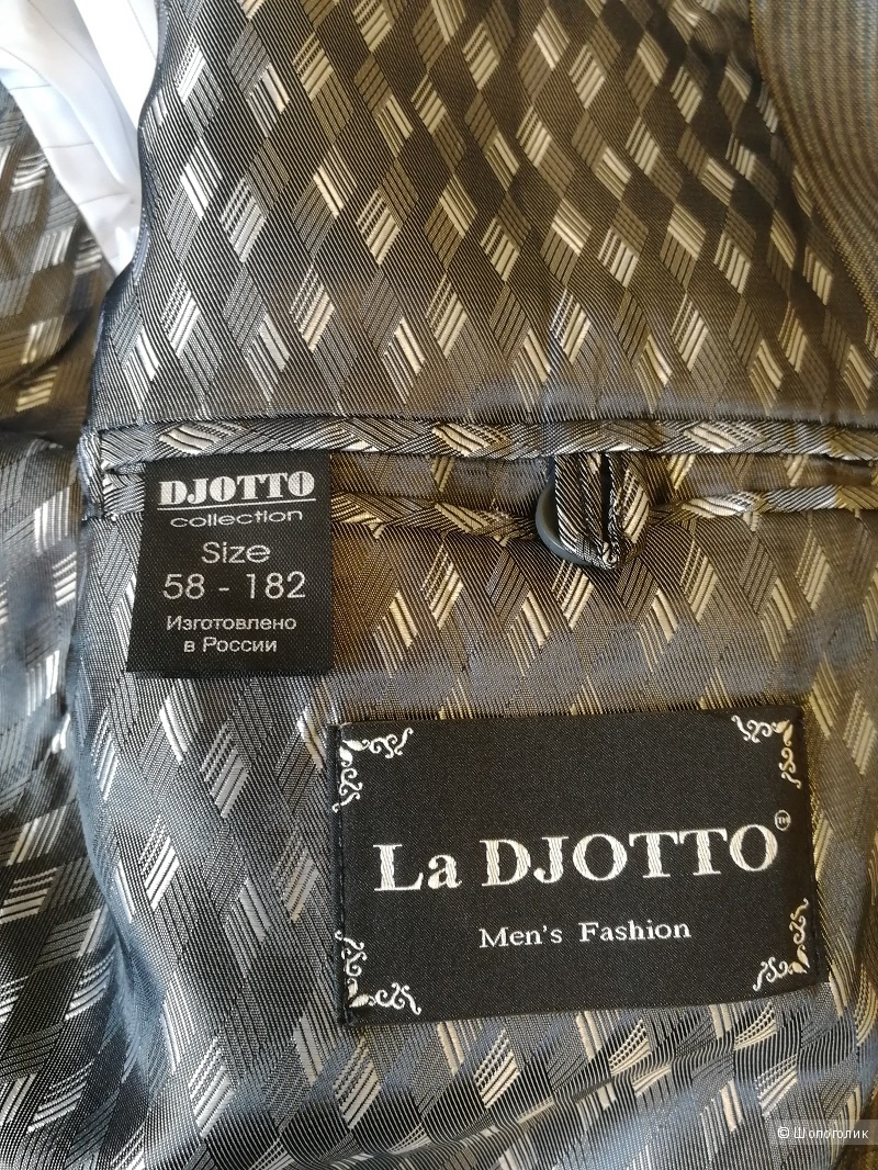 Мужской костюм, La Djotto, размер 58