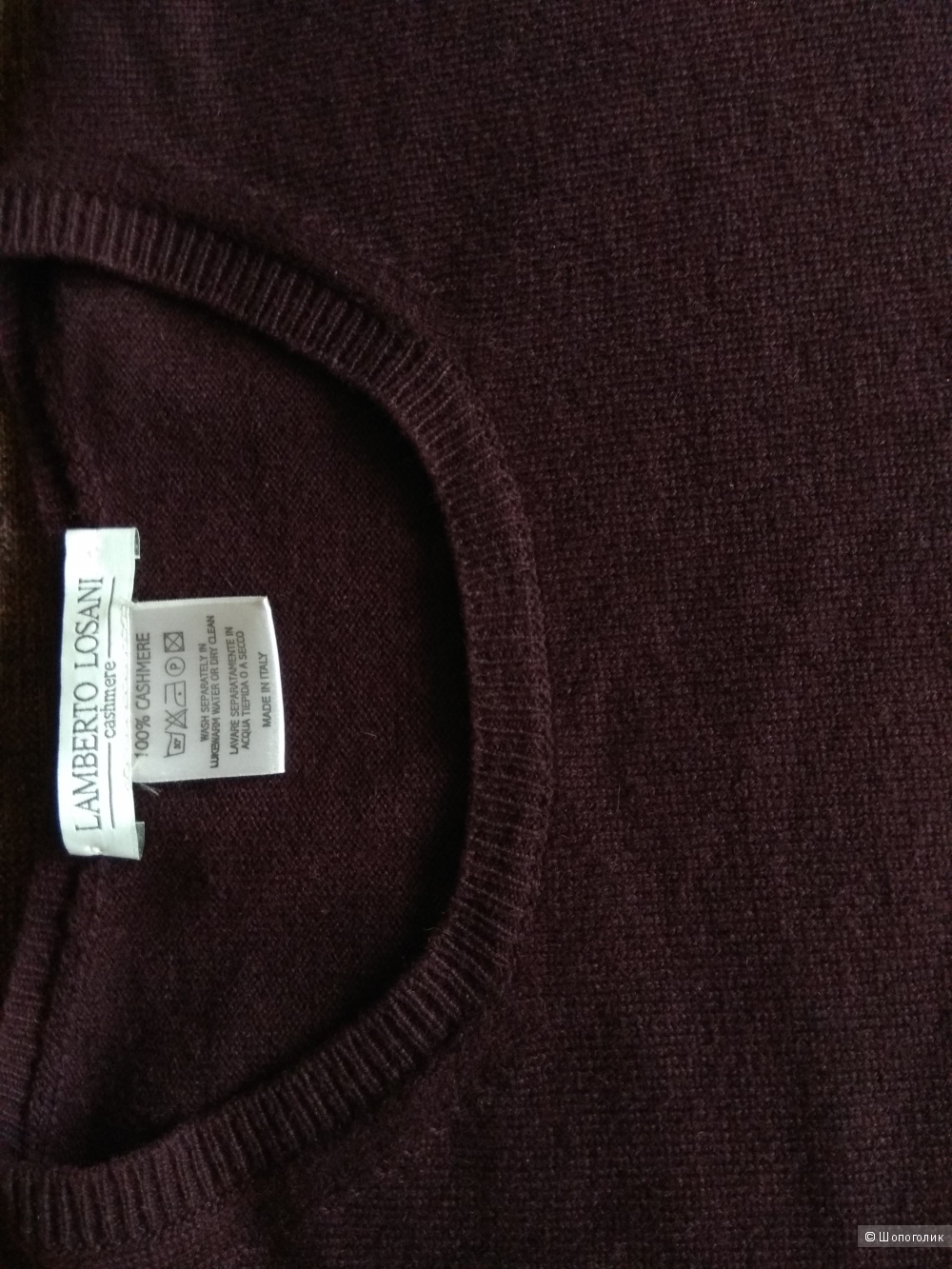 Кашемировый свитер LAMBERTO LOSANI, размер S(42-44)