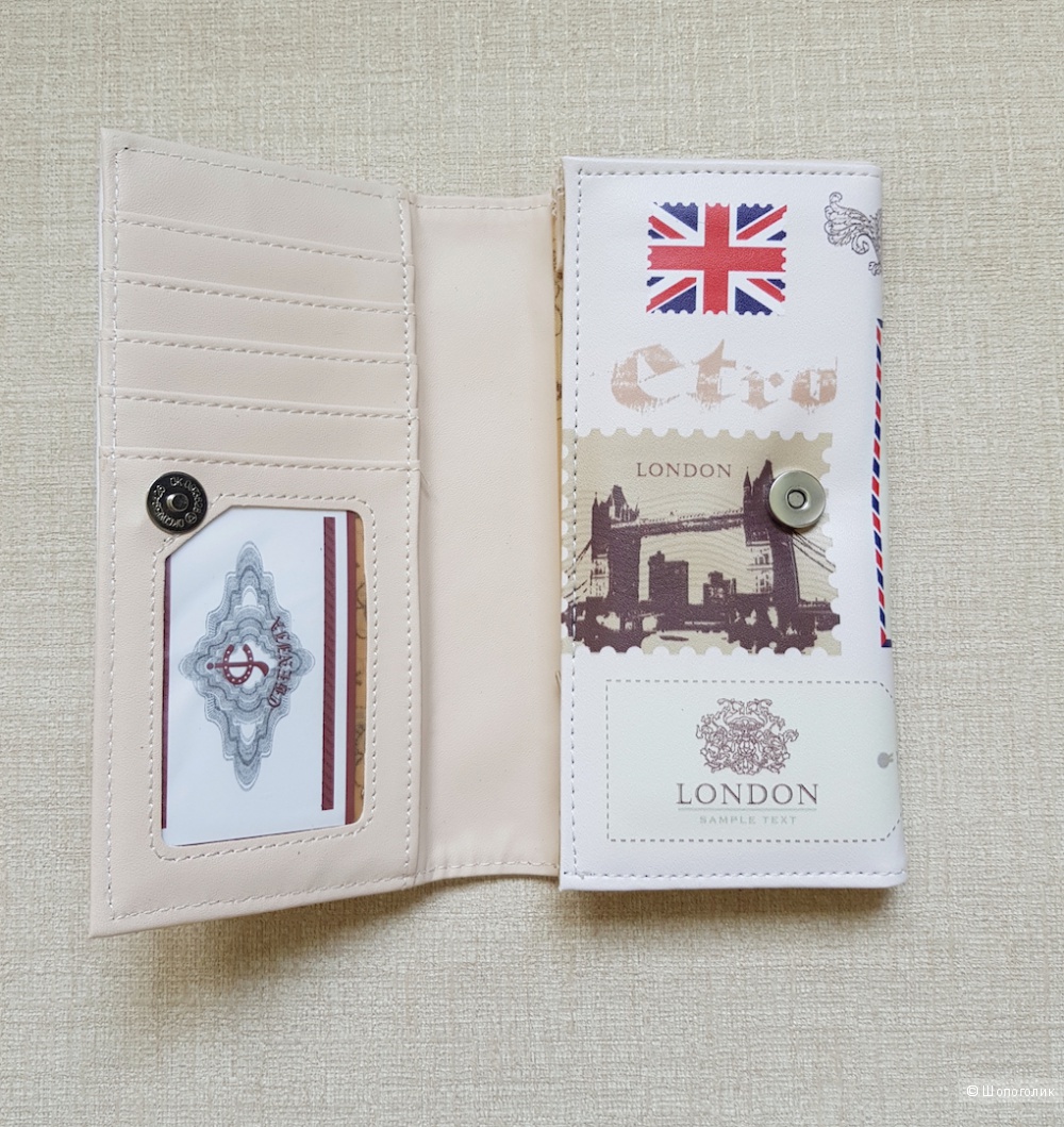 Портмоне (кошелек) London