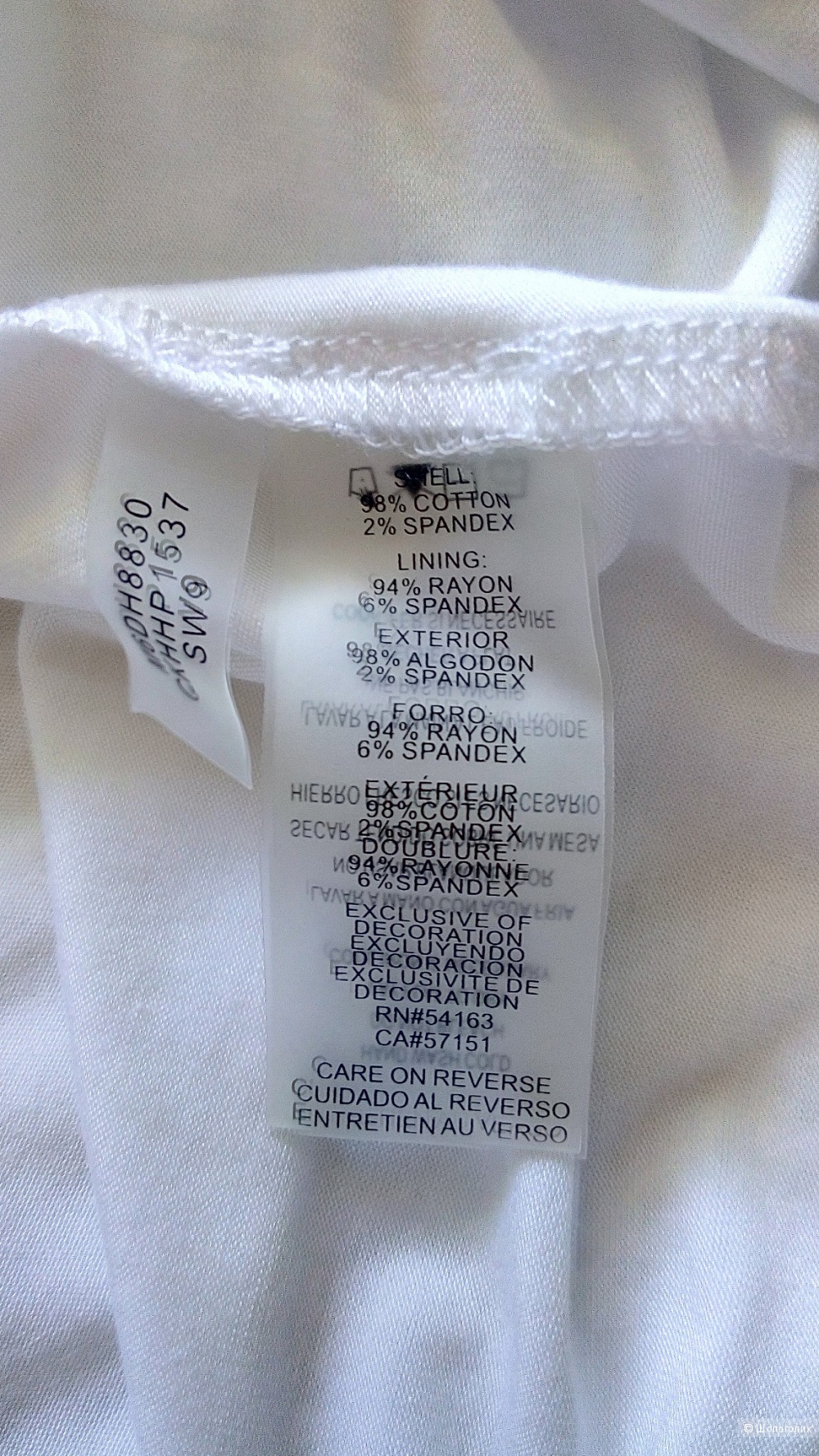 Блуза Calvin Klein, размер L