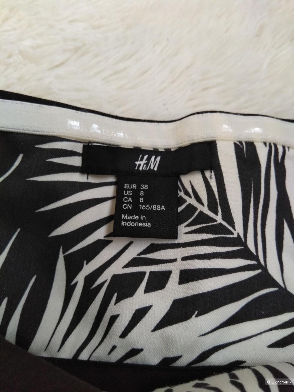 Платье-бюстье "H&M" размер  42-44