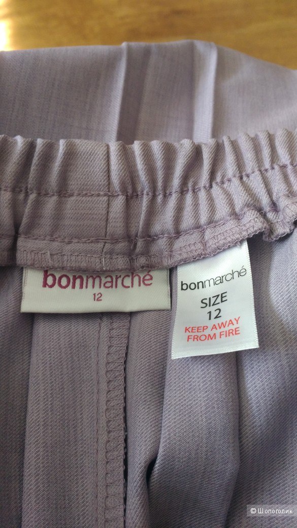 Юбка Bonmarche р.48-50