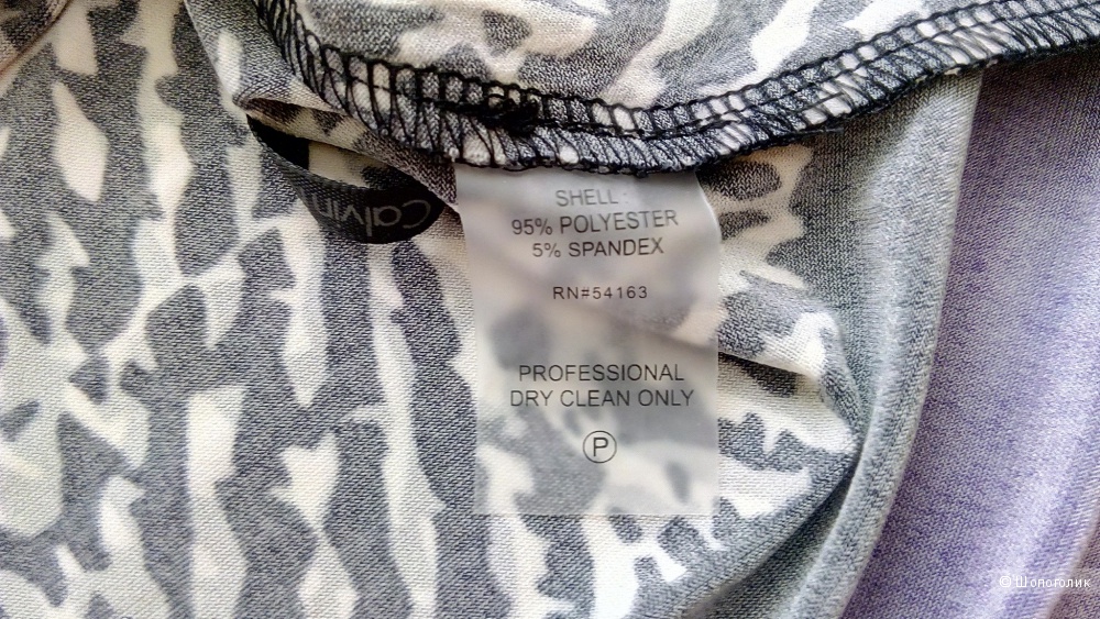 Блуза Calvin Klein, размер 1Х