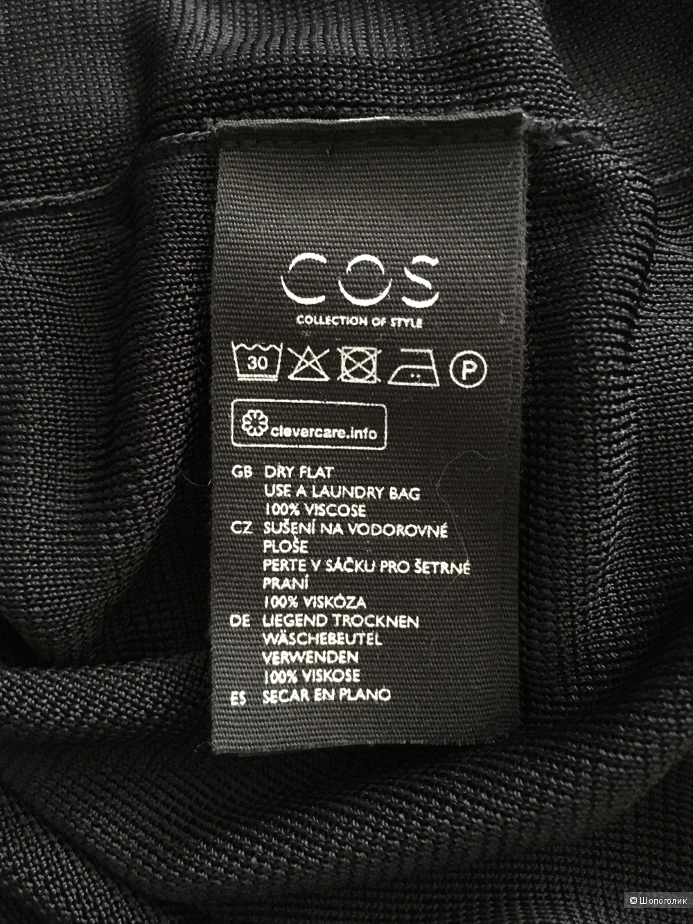 Платье COS, размер S