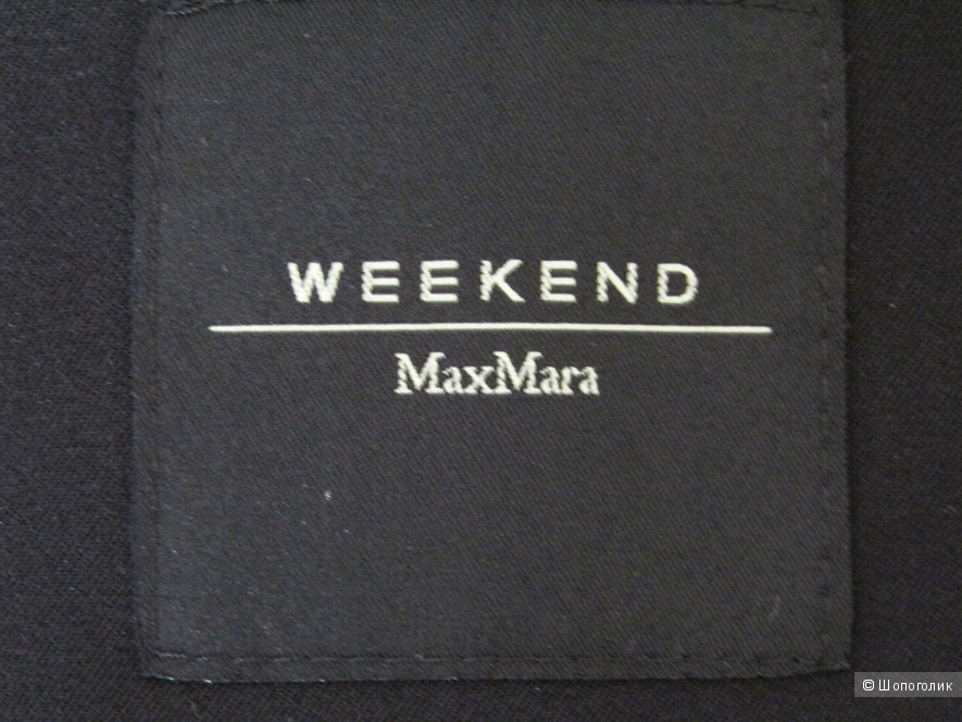 Тренч Weekend Max Mara размер 46/48