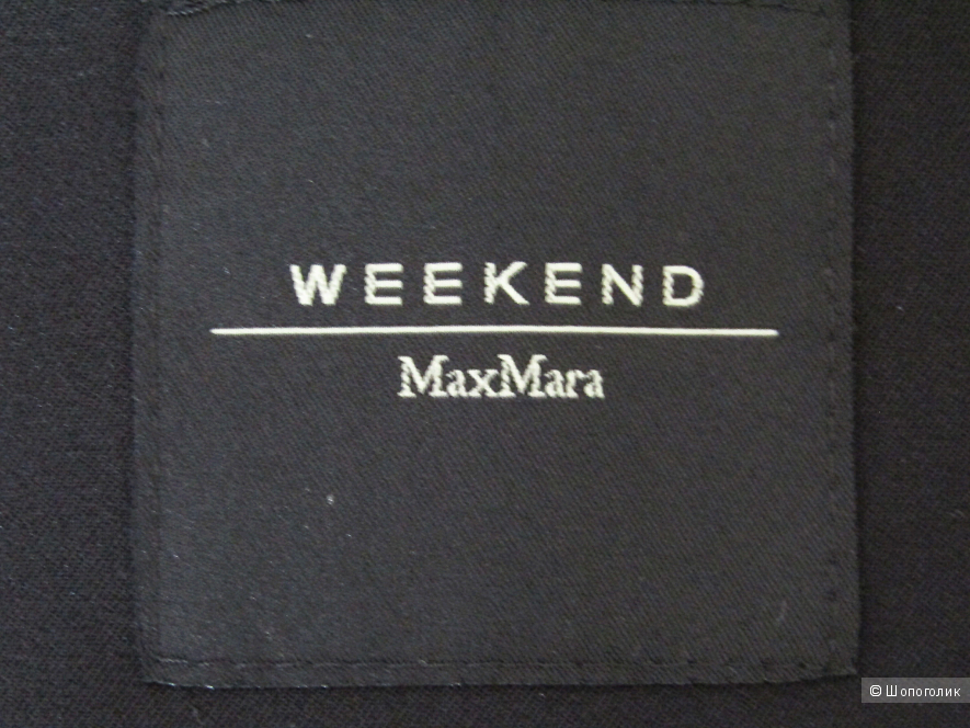 Тренч Weekend Max Mara  размер 46/48