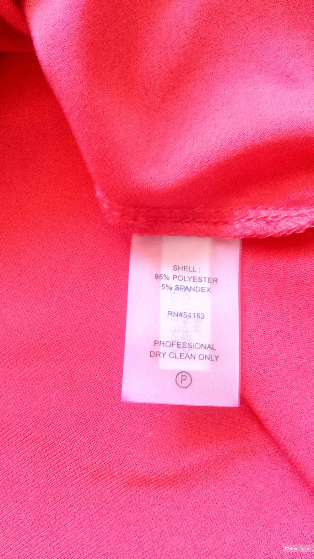 Топ-блузка Calvin Klein, размер L