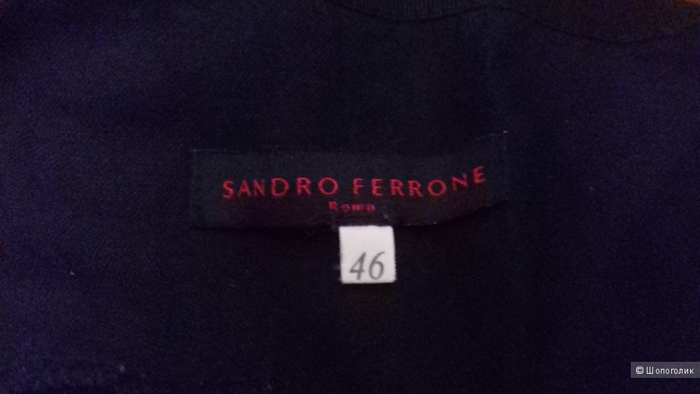Юбка Sandro Ferrone, раз. 46
