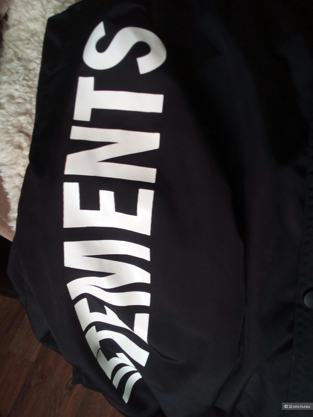 Плащ Vetements 44-50