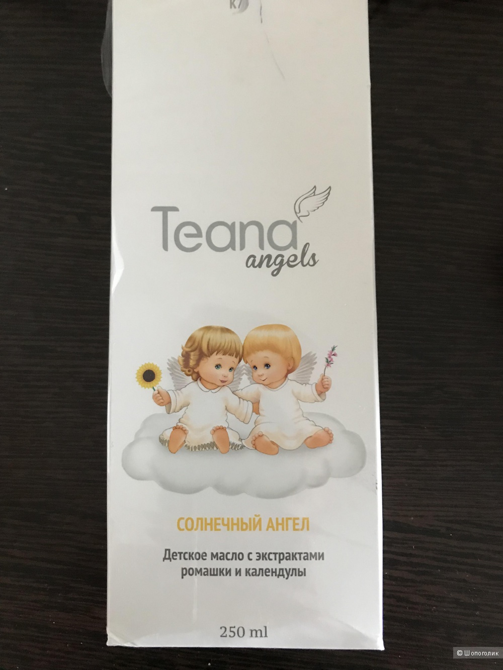 Детское масло Teana