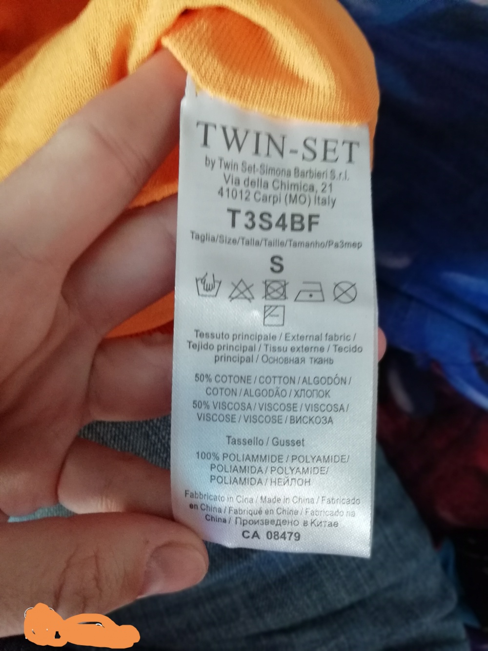 Кардиган Twin set simona barbieri, размер S