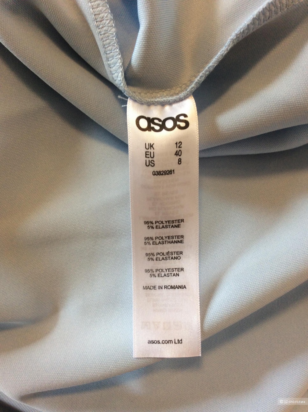 Платье ASOS р.12UK (на 46-48)