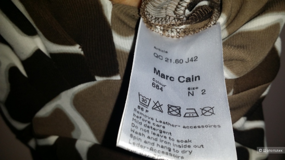 Cарафан Marc Cain, диз.2, наш 44 размер