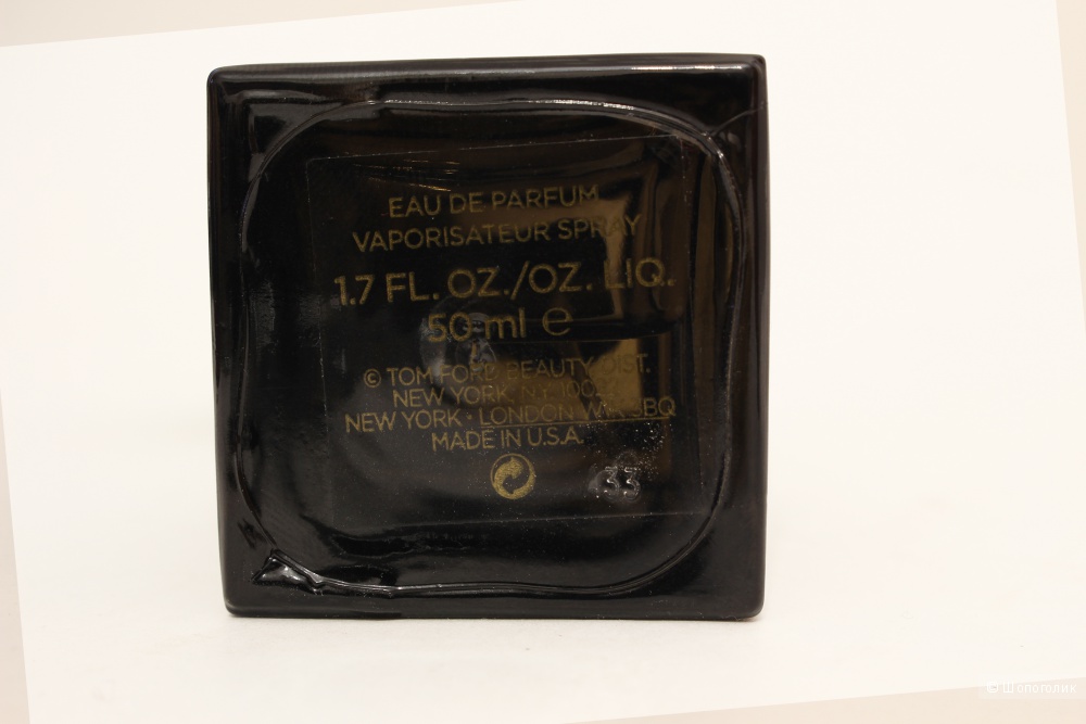 Tom Ford, Azure Lime. EDP. От 50мл.