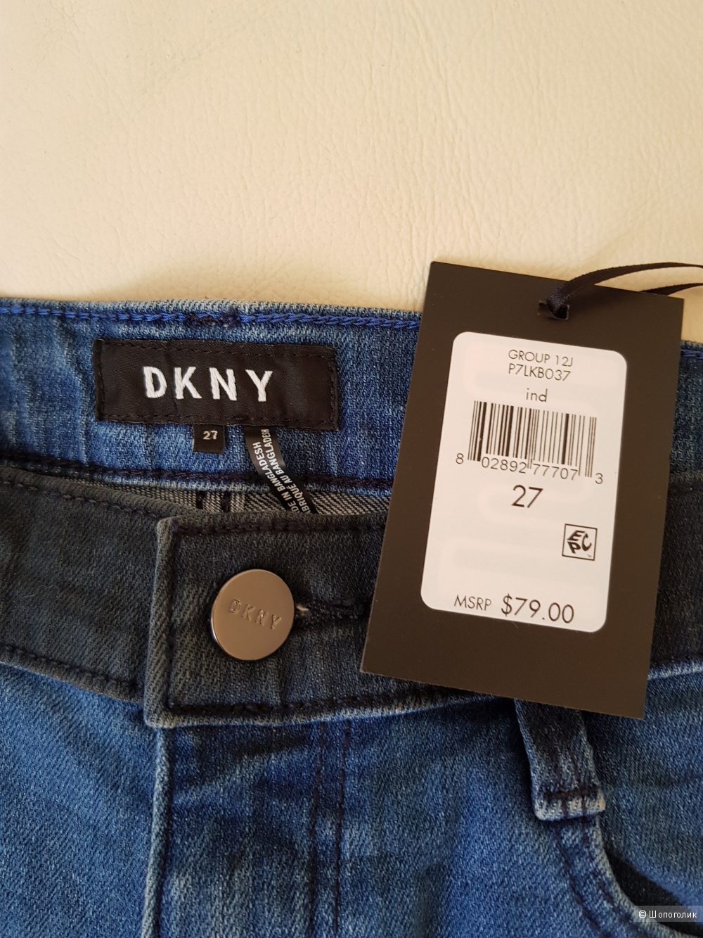 Джинсы DKNY. Размер 27