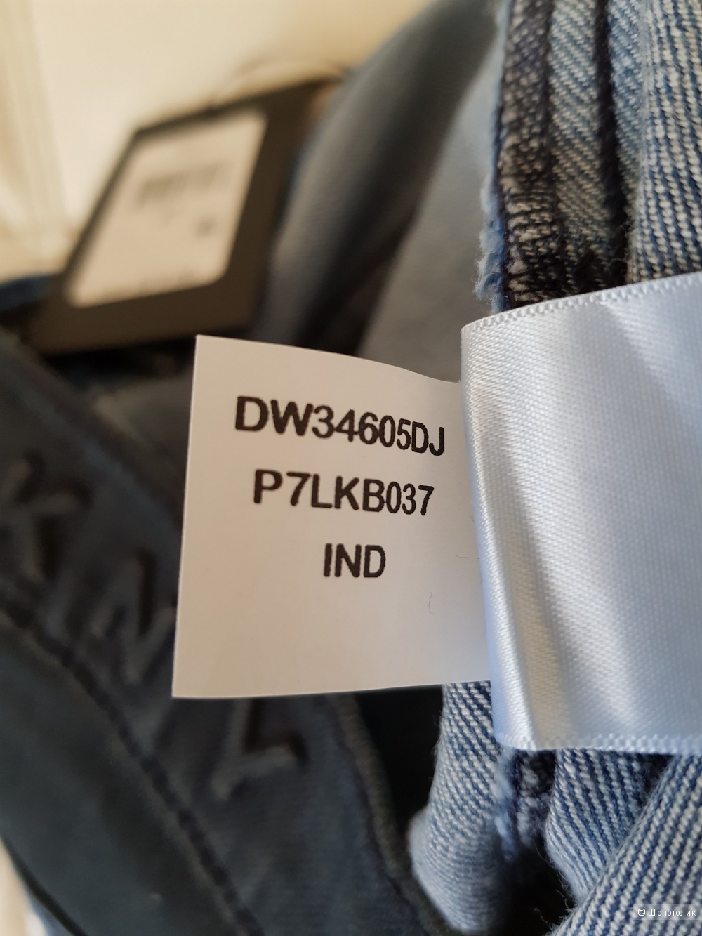 Джинсы DKNY. Размер 27